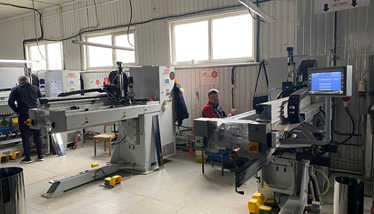 Заемное финансирование на приобретение товарно - материальных ценностей ООО «Прок» Заемное финансирование на приобретение товарно - материальных ценностей ООО «Прок»